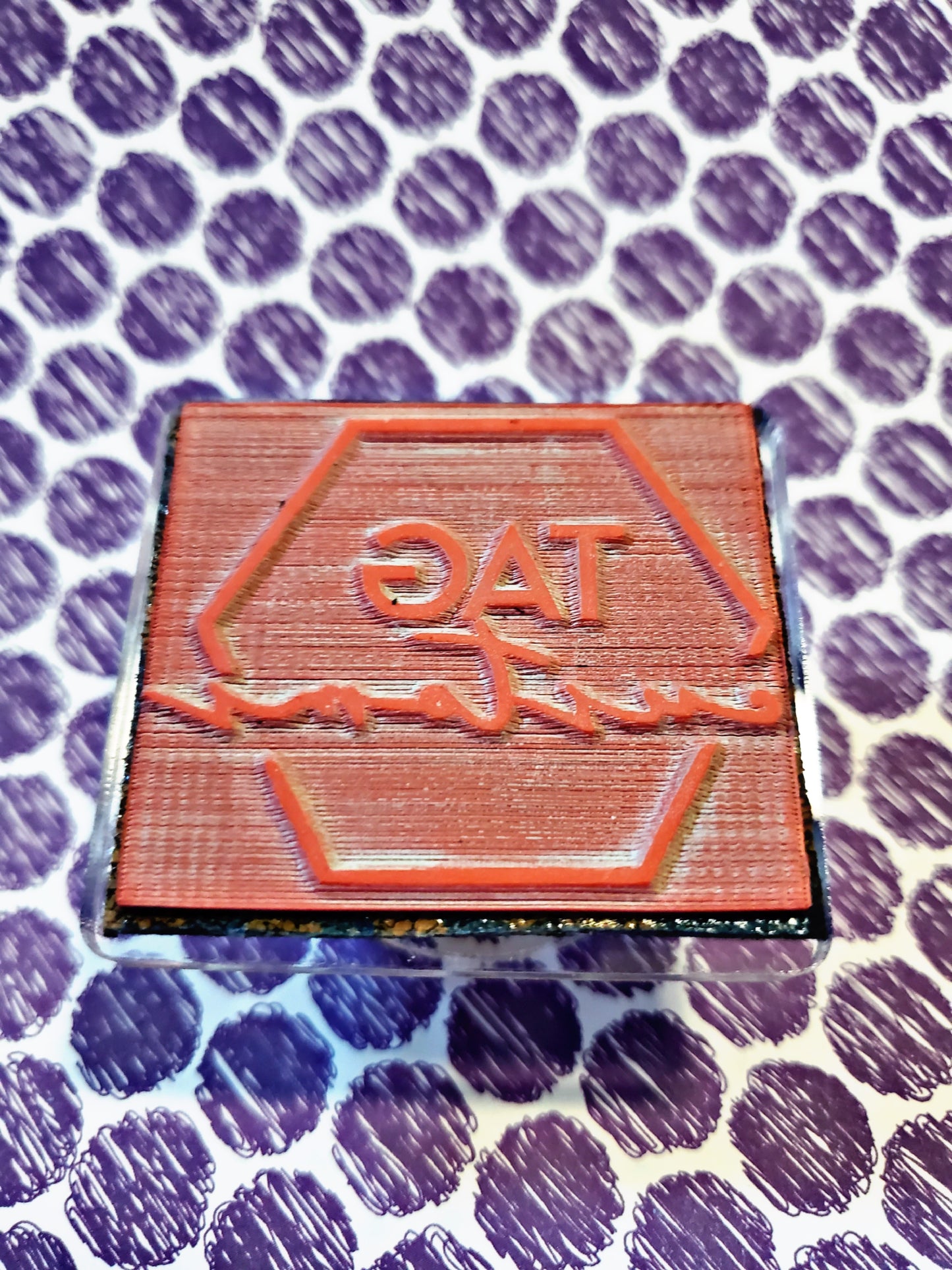 Custom Stamp 2x2